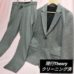 近年モデル✨セオリー ビジネススーツ セットアップ ストレッチ