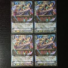 ルインシェイドのサムネイル