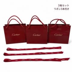 Cartier カルティエ ショッパー 3枚セット リボン3本付き 紙袋 - メルカリ