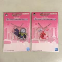 パワーパフガールズ 一番くじ F賞　モジョジョジョ　ケミカルエックスのサムネイル