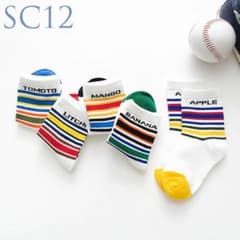ラスト1点最終売り切り価格！1,590円→666円♡キッズソックスセットLのサムネイル