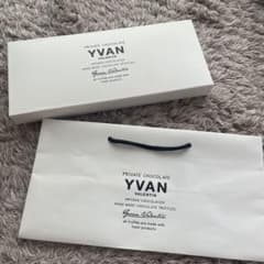YVAN VALENTIN トリュフチョコレート 空箱と袋のサムネイル