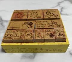 廃盤品　ちびギャラリー 木製ごほうびスタンプ①