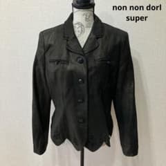 non non dorl デザインジャケット ムッシュ榊 ヴィンテージ - メルカリ