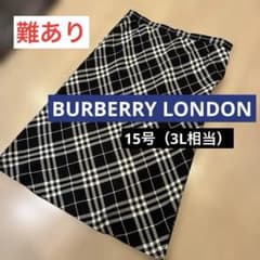 Burberryノバチェック スカート ロング 希少size 体型カバー 3L