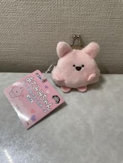 あさみみちゃん ぬいぐるみがまぐちポーチ