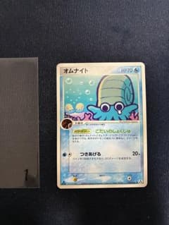 むー【開封時動画撮影/さ、ぎ撲滅】様 リクエスト 3点 まとめ商品のサムネイル