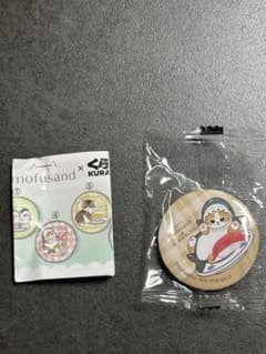 くら寿司 mofusand 缶バッジのサムネイル