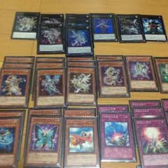 遊戯王テラナイトのサムネイル