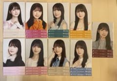 乃木坂46 生写真 筒井あやめ 9種コンプまとめ売り - メルカリ