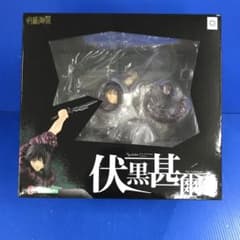 特典付き ARTFX J 伏黒甚爾 「呪術廻戦」 1/8 - メルカリ
