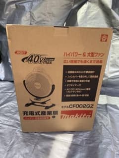 マキタ 充電式産業扇 CF002GZ 本体のみのサムネイル