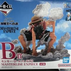 ワンピース一番くじ　25周年〜海賊王への道〜　B賞　ギア2のサムネイル