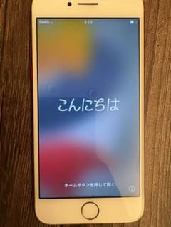 iPhone 7 128GB PRODUCT(RED) SIMロックあり 箱つき - メルカリ