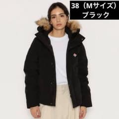 m83579330042_1.jpg?1769184489