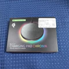 Razer CHARGING PAD CHROMA 本体のサムネイル