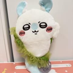 치이카와 다시마 조임 봉제 장난감 숄더백 모몬가 프라이즈 영화