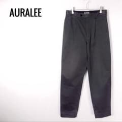 AURALEE 21SS 別注 WASHED FINX CHINO PANTS AURALEE 21SS 別注 WASHED FINX CHINO PANTS - メルカリ