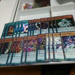 遊戯王オッドアイズ魔術師パーツのサムネイル