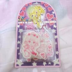 水森亜土 ルミナシャワーのサムネイル