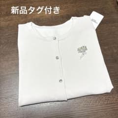 【新品タグ付き】ブーケモチーフカーディガン　ライトピンク　定価20,900円