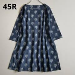 美品✨45R フォーティファイブアール インディゴワンピース 花柄