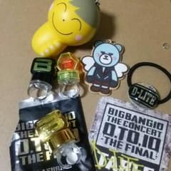 BIGBANGグッズ☆D-LITEのサムネイル