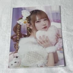 NANIMONO【眠岸ぷりん】 スマホスタンド 写真縦 生誕グッズ (未使用) m83581088409_1.jpg?1752349895