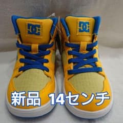 【新品・未使用】クイックシルバー☆スニーカー14センチのサムネイル