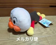 【新品】それいけ！アンパンマン ねそべりポーズ 　ぬいぐるみL Ver.4