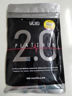 ULBO PLATINUM　2.0のサムネイル