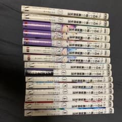 リゼロ  1章1〜2巻 2章1〜5巻    3章1〜8のサムネイル