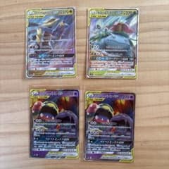 キ*中様 ポケモンカード タッグチーム rr - メルカリ