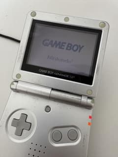 [Ships within 24 hours] GAME BOY ADVANCE SP Console - Silver