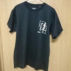 説明文必須！バレーボール 練習着 アシックスのサムネイル
