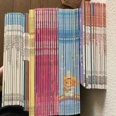 知育絵本　まとめ売り　55冊のサムネイル