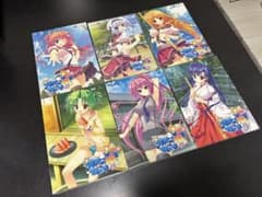 激レア初回限定版】星空へ架かる橋 DVD タオル以外欠品なし - メルカリ