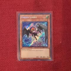 유희왕 Fabled Lurrie 영어판 1st Edition