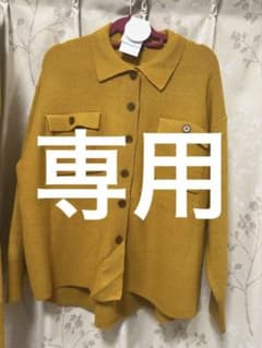 セットアップのサムネイル