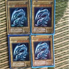 遊戯王 ブルーアイズ 二期のサムネイル