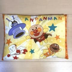 アンパンマン　まくらのサムネイル