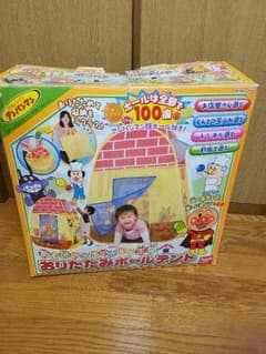 アンパンマン　ボールテント最終値引きのサムネイル