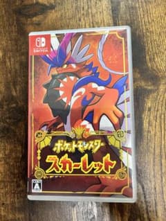 ポケットモンスター スカーレット　Switchゲームソフトのサムネイル