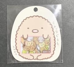 すみっコぐらし　シールビッツ　50ピース入りのサムネイル