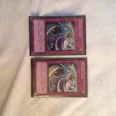 遊戯王  妖仙獣の秘技 デッキパーツのサムネイル