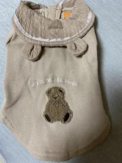 犬服 3S ベージュ くまさんワッペン付きのサムネイル