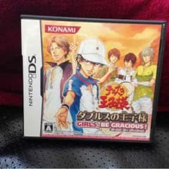 テニスの王子様 DS ソフトのサムネイル