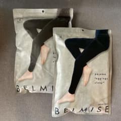 BELMISE（ベルミス）新品未開封／グレー＆ネイビーLL2枚セットのサムネイル