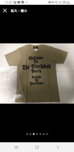 会場限定カラー The Birthday STARBLOWS Tシャツ カーキのサムネイル