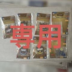 * オベる/無言取引希望様専用　ワンピース エルバフ編 G H I賞　セットのサムネイル